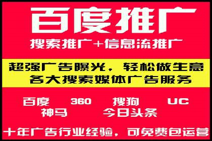 快手信息流助力品牌快速传播