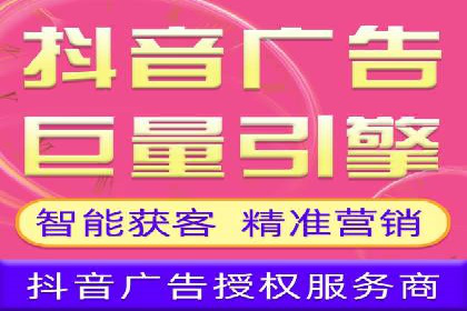 百度竞价排名服务助力：某品牌迅速占领市场